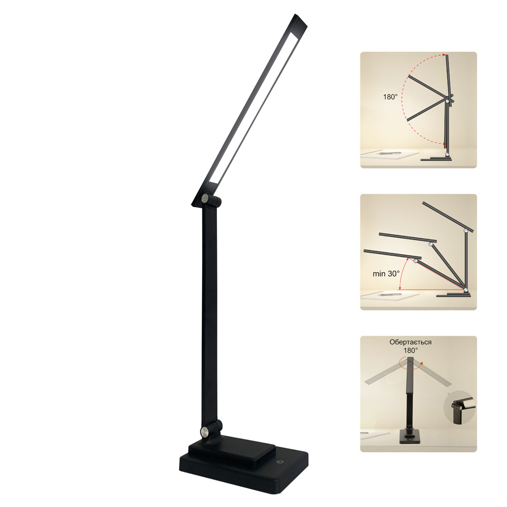 Настільна LED лампа Євросвітло Ridy-10-2 10 Вт чорна